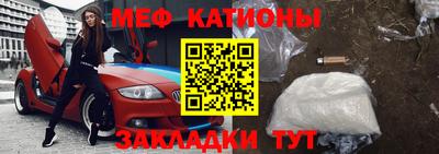 стафф Берёзовский