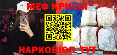 стафф Берёзовский