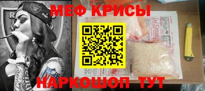 стафф Берёзовский
