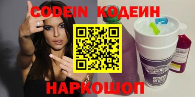 стафф Берёзовский