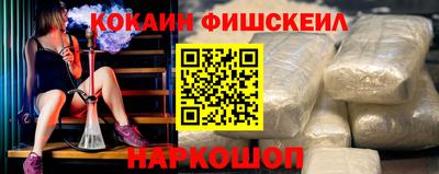 стафф Берёзовский