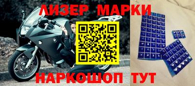 стафф Берёзовский
