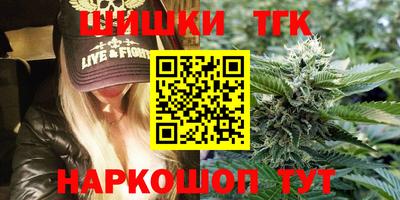 стафф Берёзовский