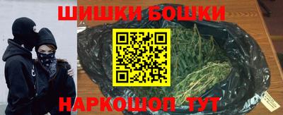 стафф Берёзовский