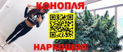 стаф Беслан
