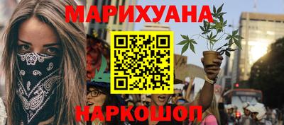 стаф Беслан