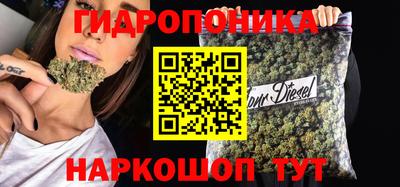 мескалин Бийск