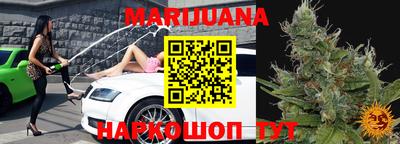 стаф Беслан