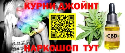 мескалин Бийск