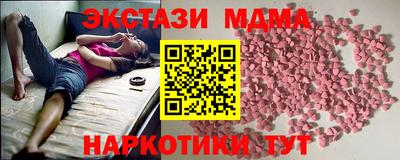 стафф Берёзовский