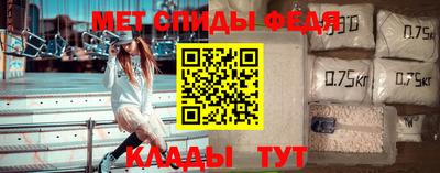 стаф Беслан