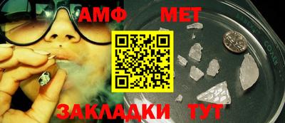 стафф Берёзовский