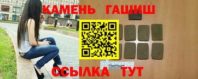 стафф Берёзовский