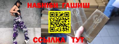 стафф Берёзовский