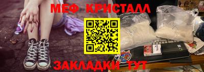 стафф Берёзовский