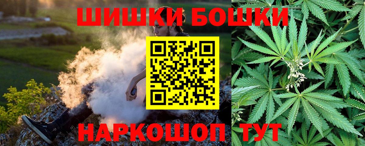 Конопля VHQ Балаково